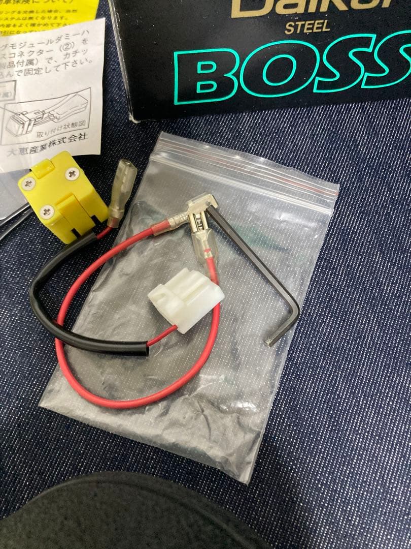 ステアリングボス 保安基準適合品 ZC31/HA20/HA25/HE20など - メルカリ