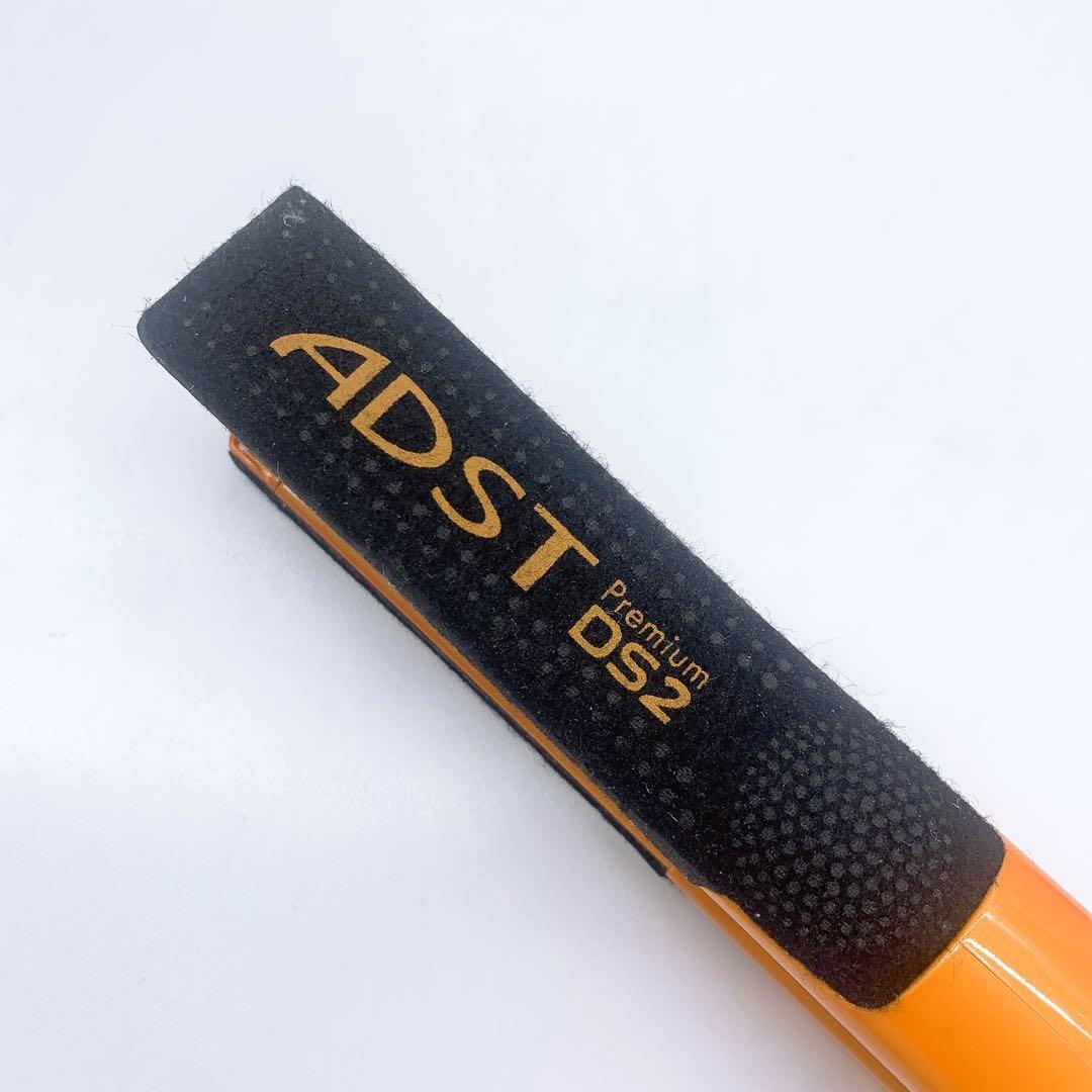 《新品同様》 アドスト プレミアム ADST Premium DS2