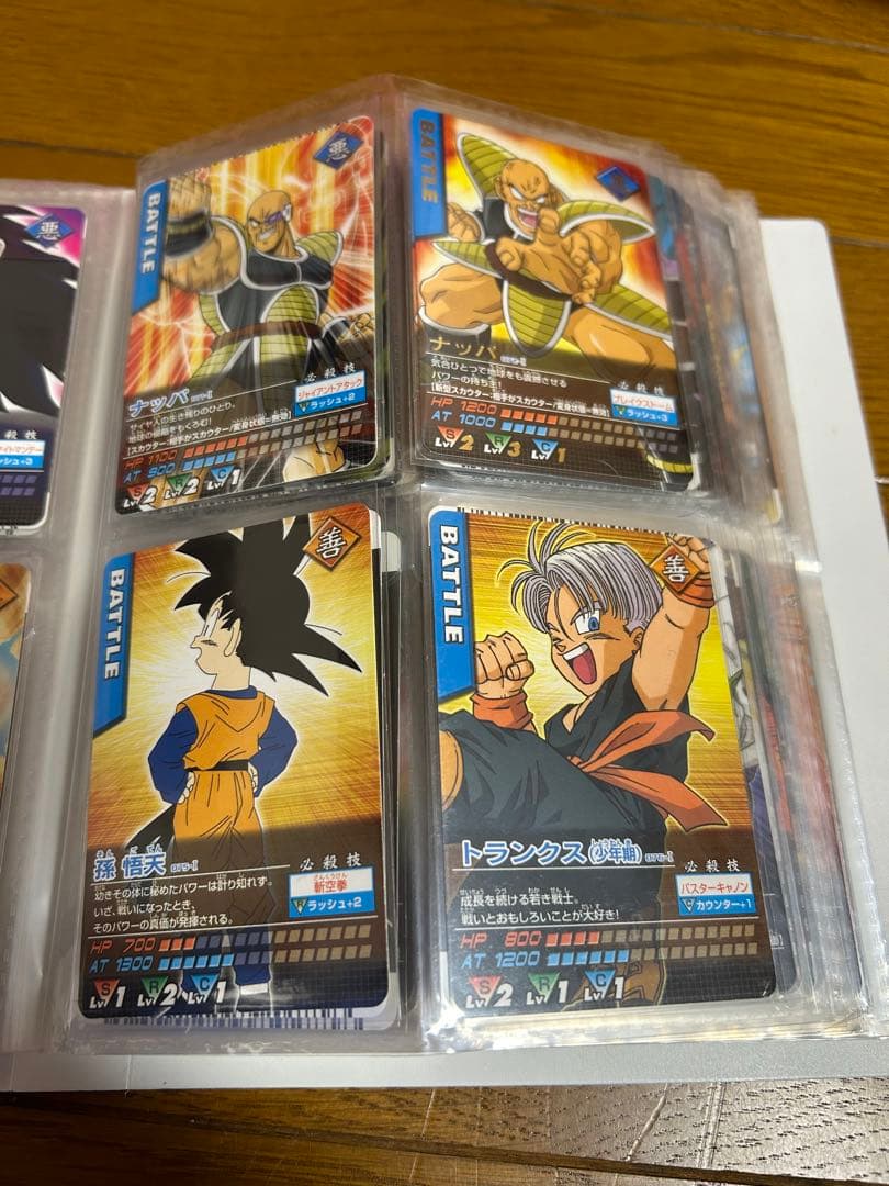 初代ドラゴンボールデータカードダス初代1〜192 激レア ジャンプ限定