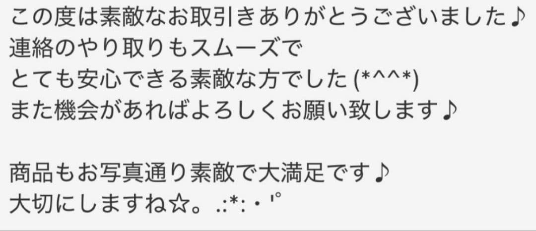 なめらかで気持ち良く切れる美容師プロ用スライドシザー操作性抜群