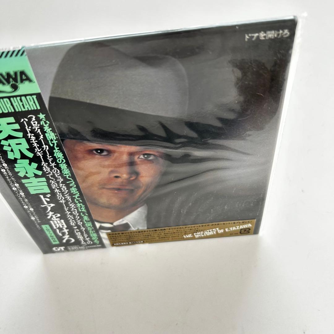 美品】 初回特別限定盤 紙ジャケット 矢沢永吉 / ドアを開けろ - メルカリ