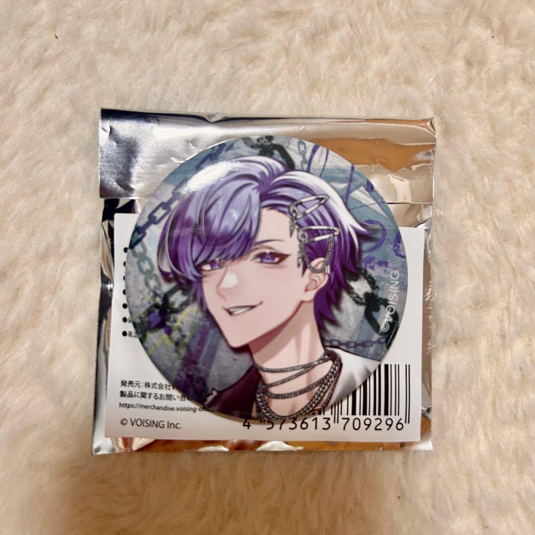 いれいすお正月ランダム缶バッチ If - メルカリ