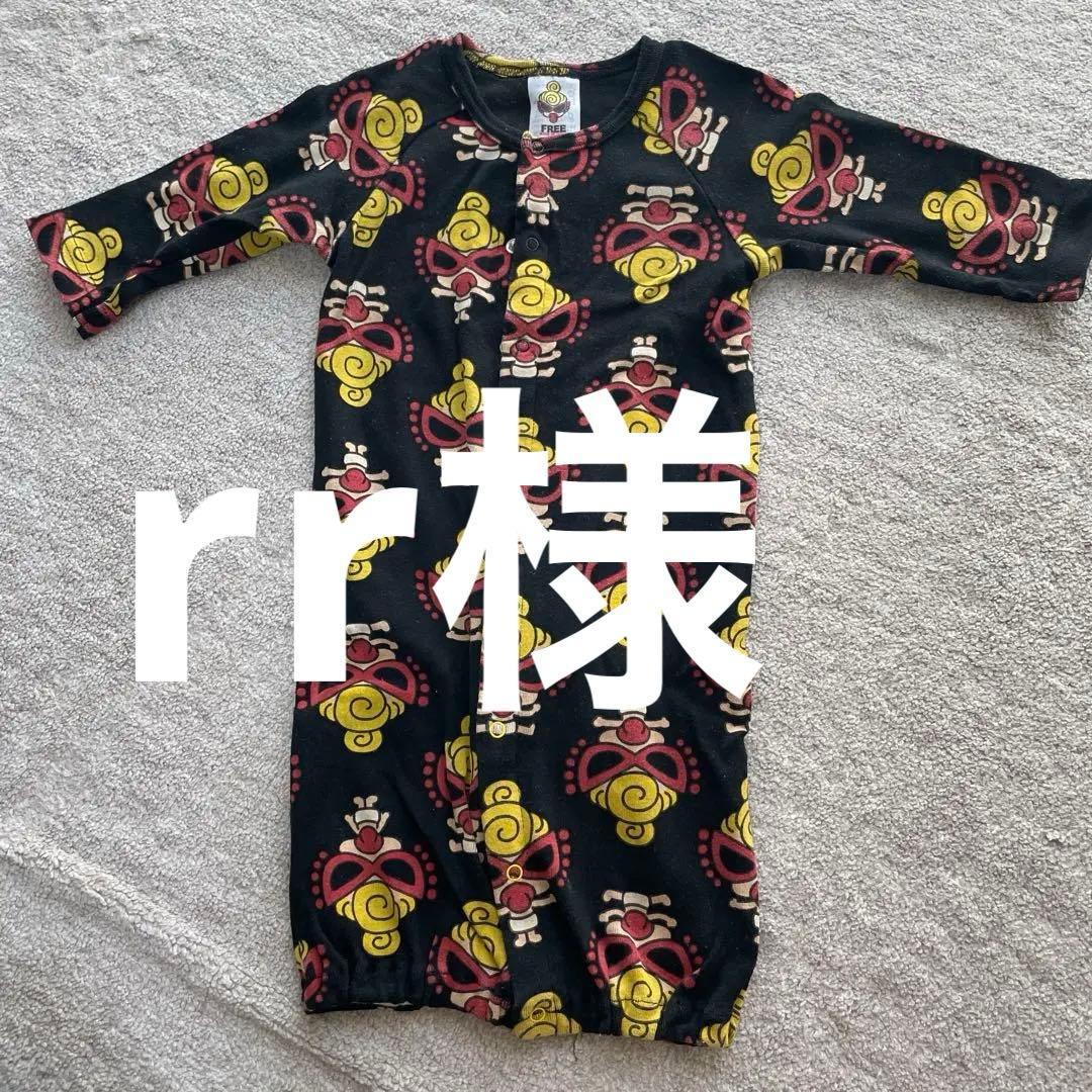 ヒステリックミニ　柄ロンパース HYSTERIC MINI（ヒステリックミニ）の「OVER THE RAINBOW総柄