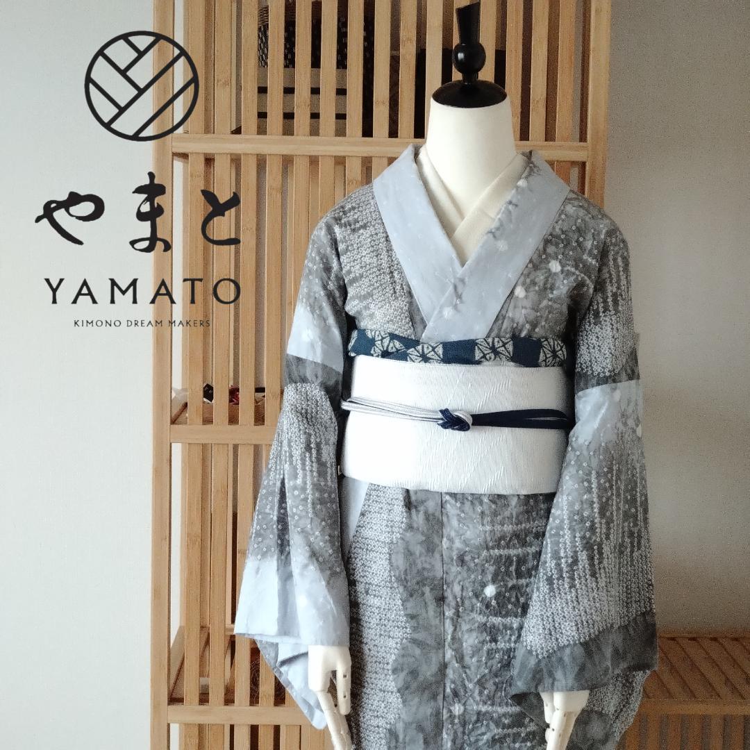 やまと謹製￥82500⇛￥69，999 無数の一目絞り 流し染め