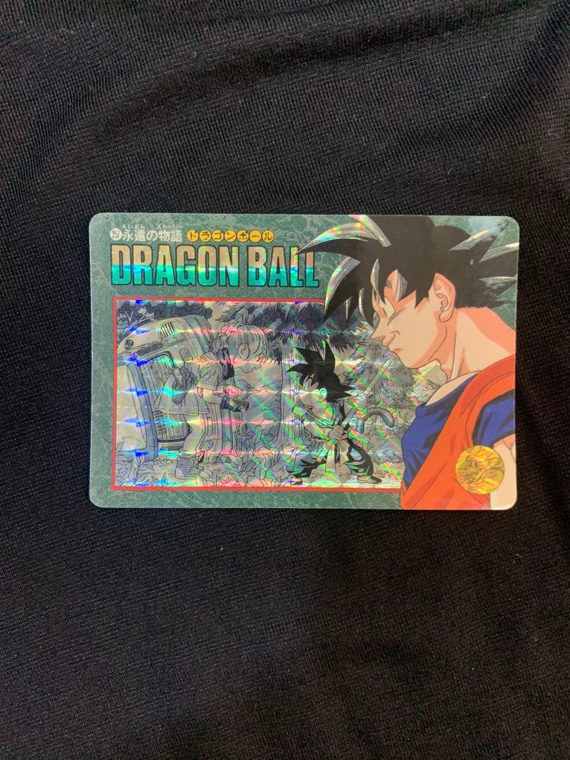 ドラゴンボール ビジュアルアドベンチャー No.257永遠の物語 Amazon.co.jp: ドラゴンボールカード ドラゴンボールZビジュアル