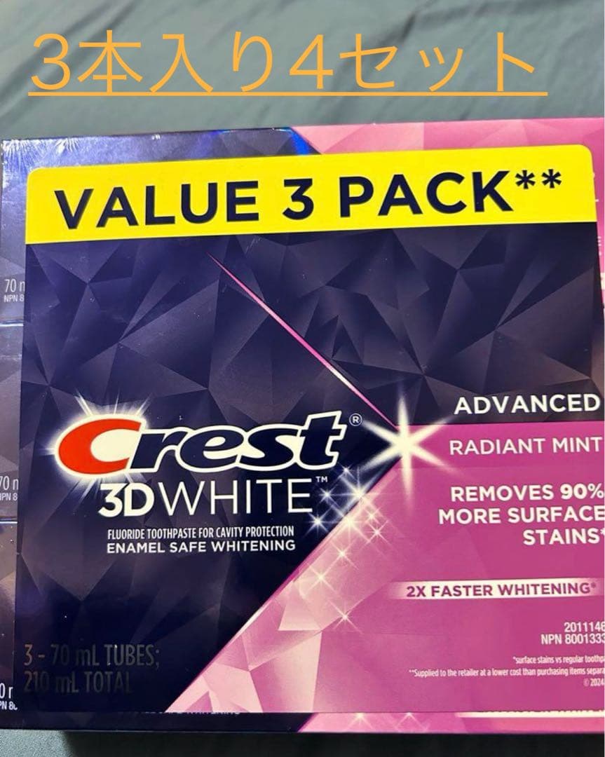 コンゴ産 コンゴ産 バンデンブランデアイト ラジウム鉱石 バンデン