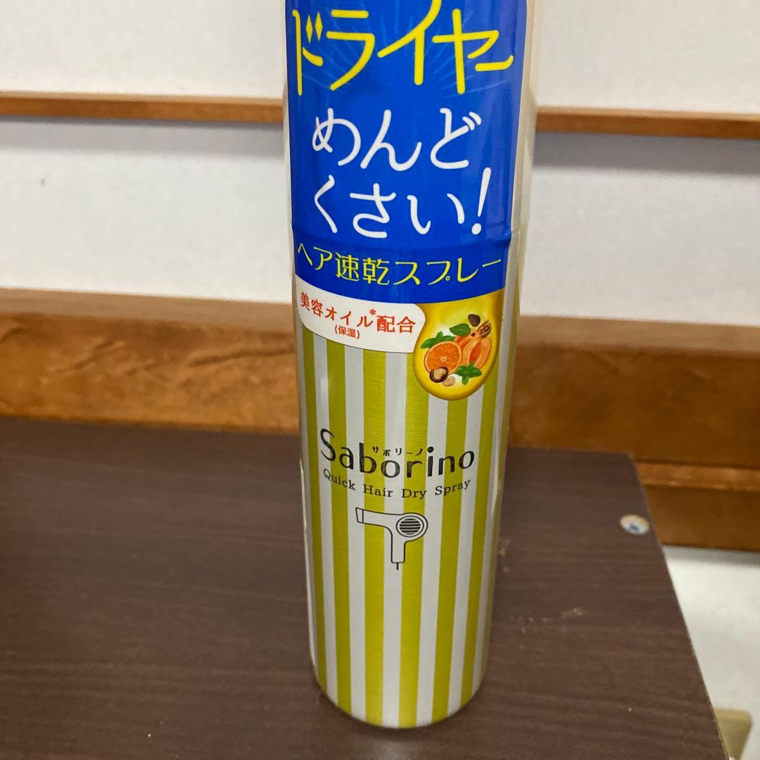 サボリーノ Be happy!! サボリーノ 目ざまシート N（7枚入り）｜【公式】BCLブランドサイト