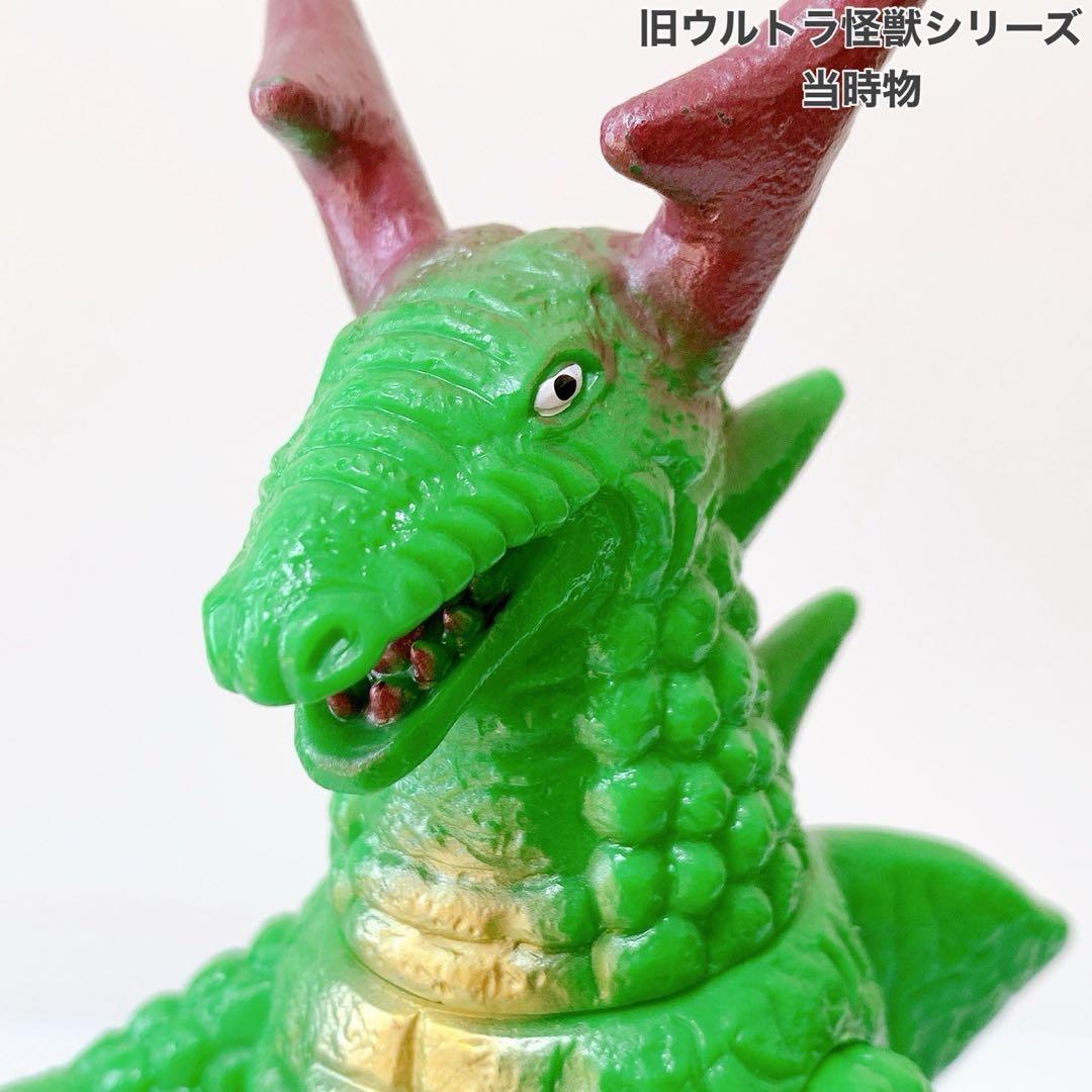 当時物】 ロン｜バンダイ 旧ウルトラ怪獣シリーズ／003 - メルカリ