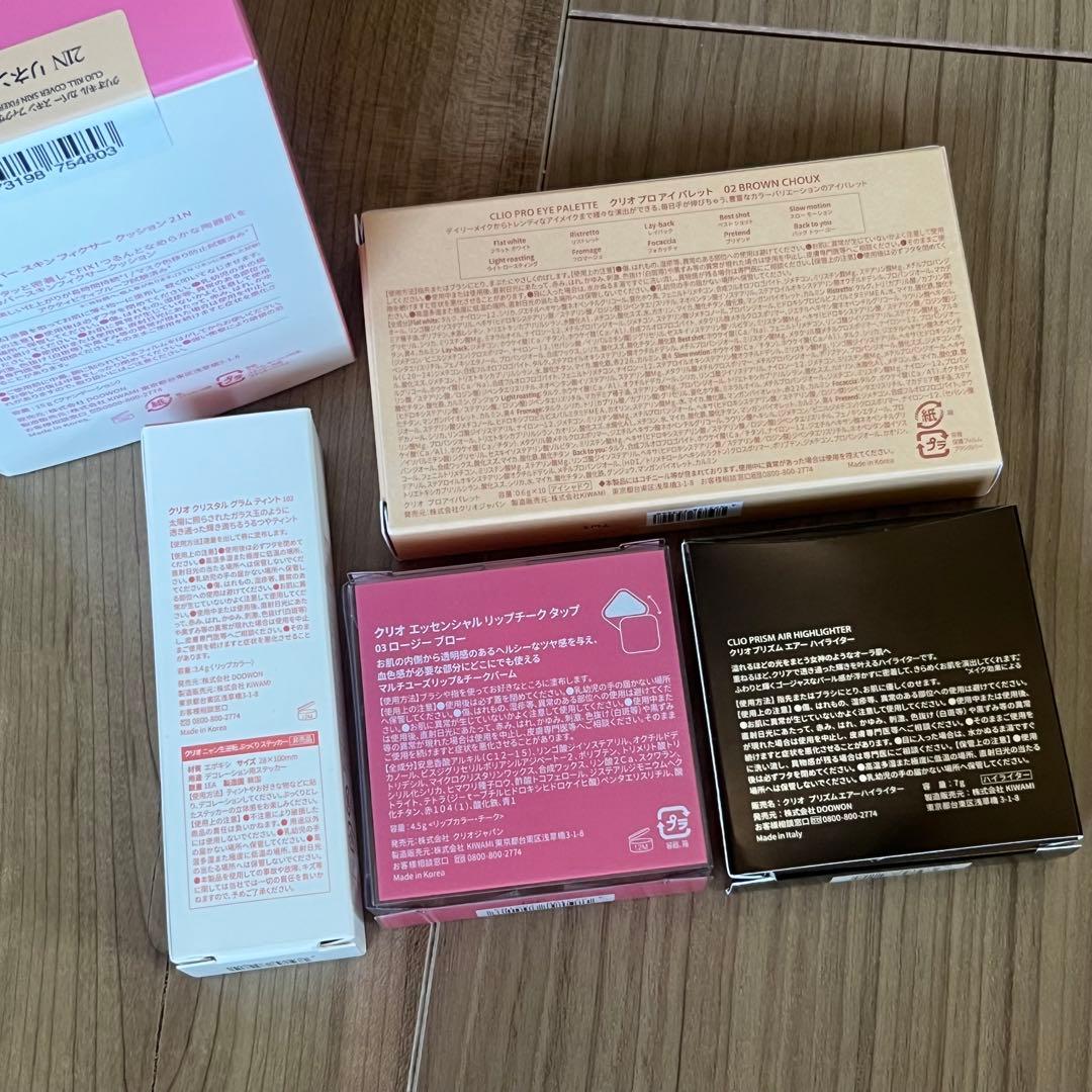 新品未開封品 CLIOクリオ しいちゃんコラボブラウンセット - メルカリ