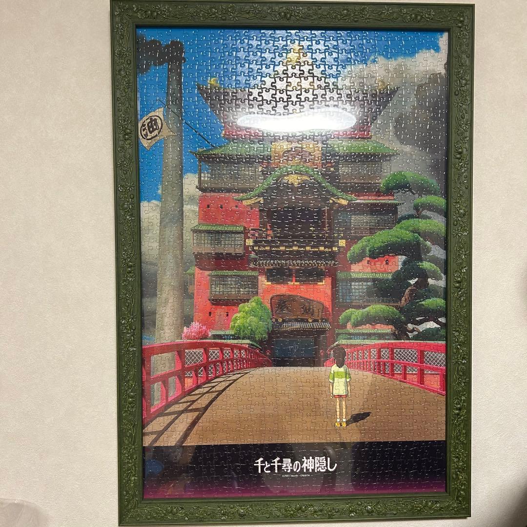 千と千尋の神隠し パズル 1000ピース 完成品 - メルカリ