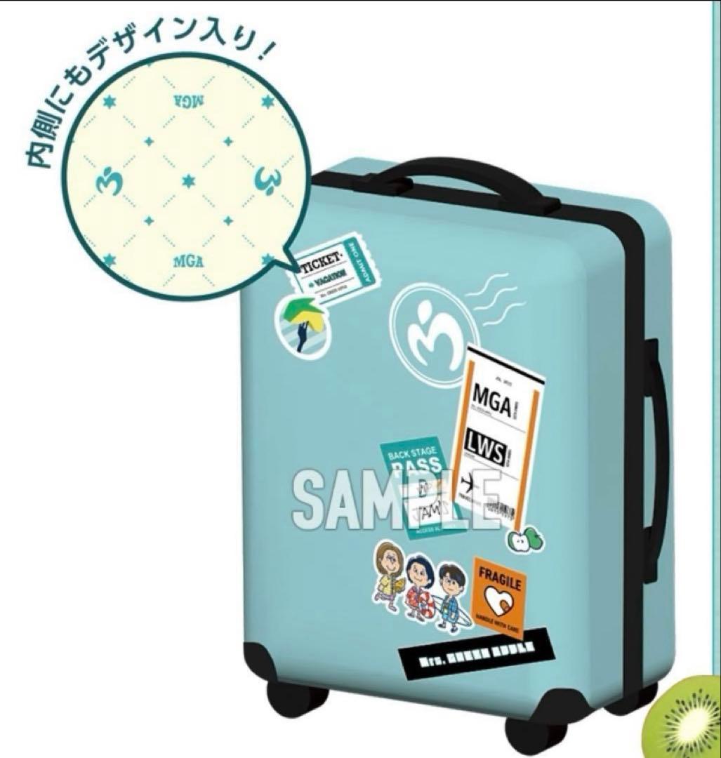 Mrs. GREEN APPLE ローソン オリジナル キャリーケース - メルカリ