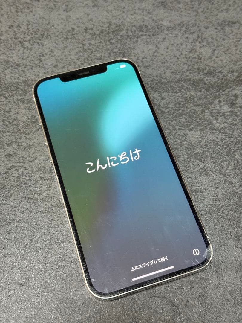 iPhone12 Pro Max 256GB シルバー 画面割れ - メルカリ