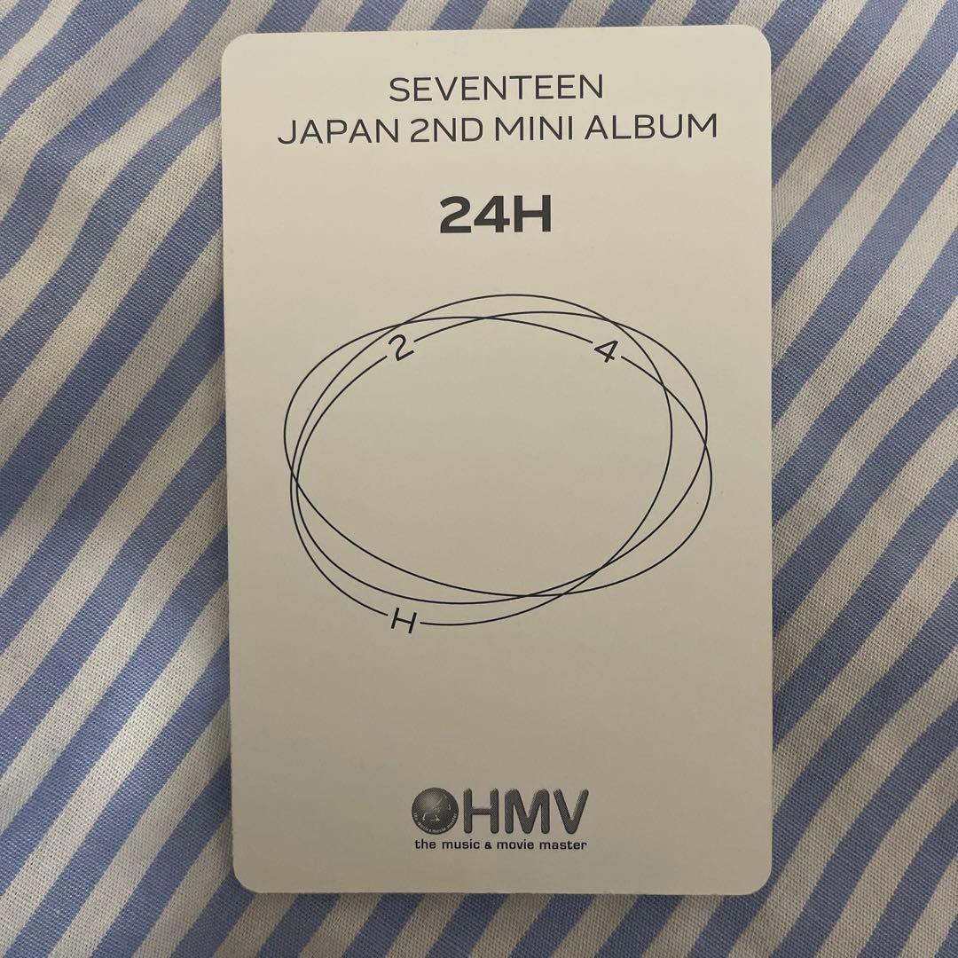 seventeen ジュン 24h hmv 第二弾 トレカ thanks