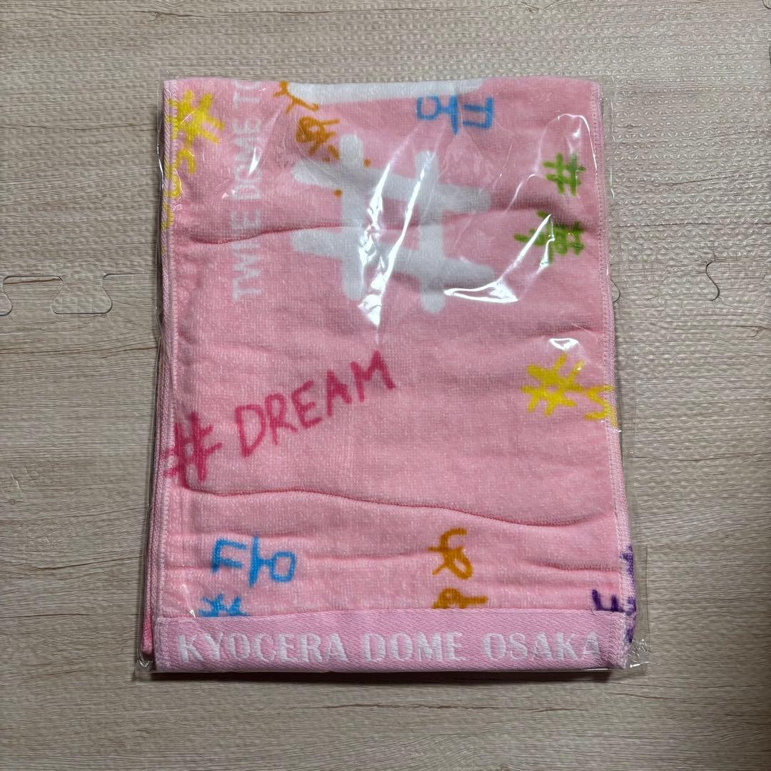 新品タオル2枚セット】TWICE タオルセット 新品未使用 - メルカリ