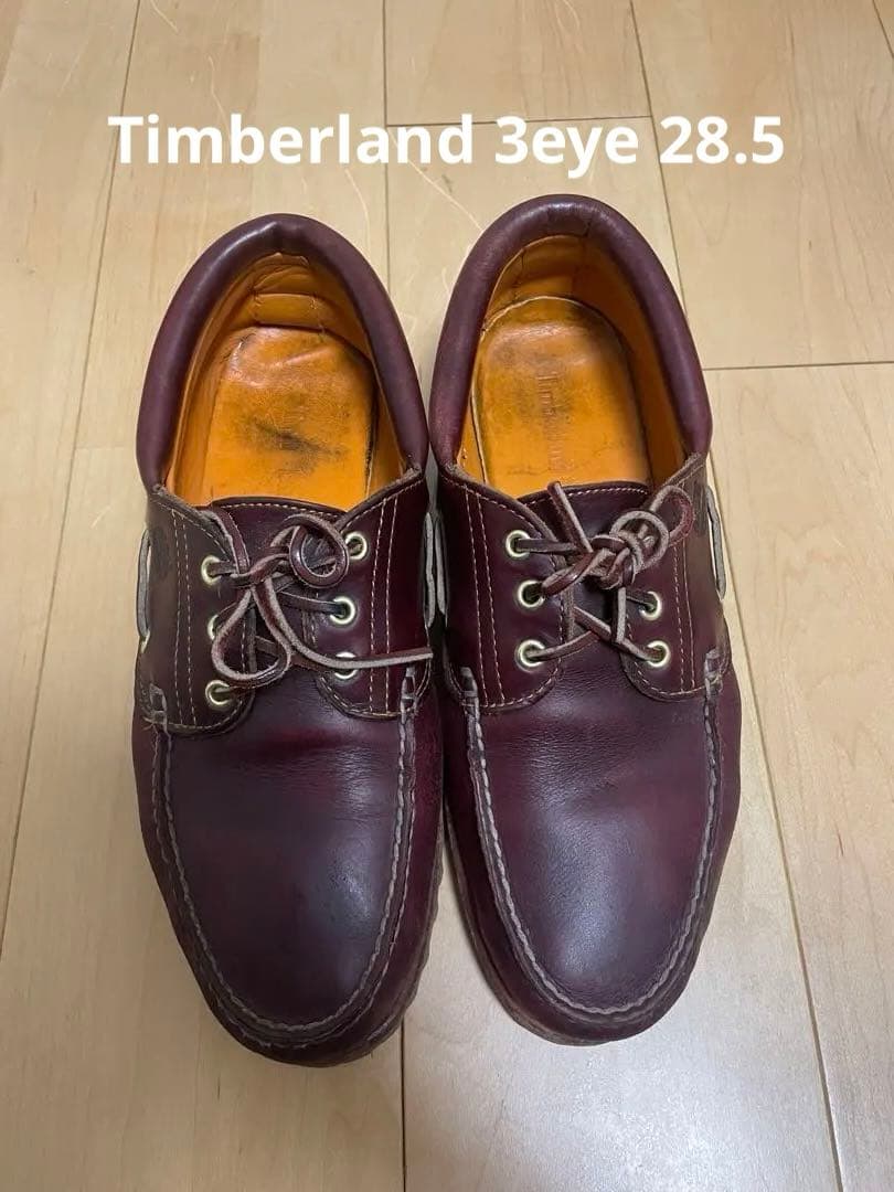 ケア済み値下げ可】Timberland 3eye バーガンディ デッキシューズ