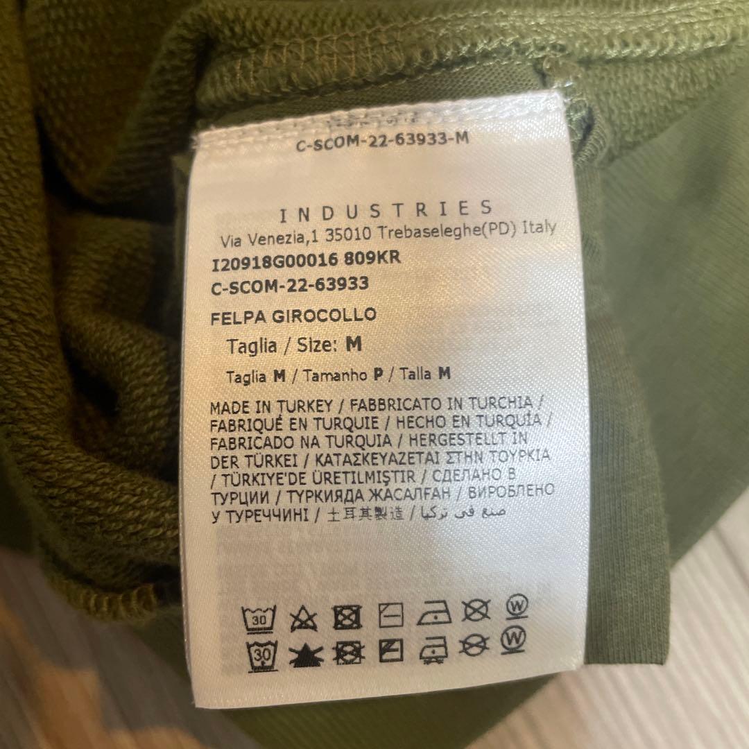 美品】モンクレール トレーナースウェット 2023年AWモデル カーキ