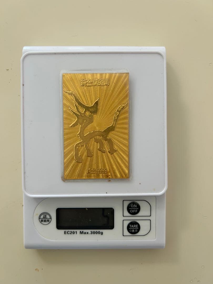 純金　開運馬　9999 純金 開運馬 純金9999 5.8g - メルカリ