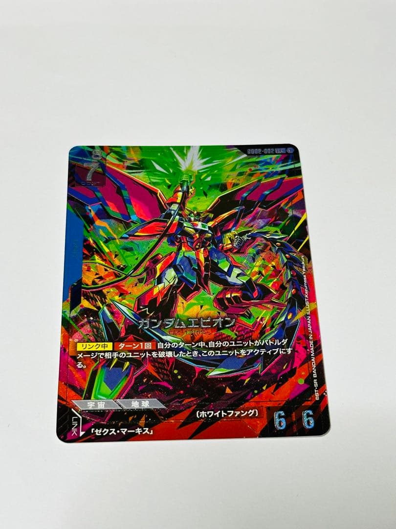 ガンダムカードゲーム Dual Impact ガンダムエピオンLR＋ パラレル