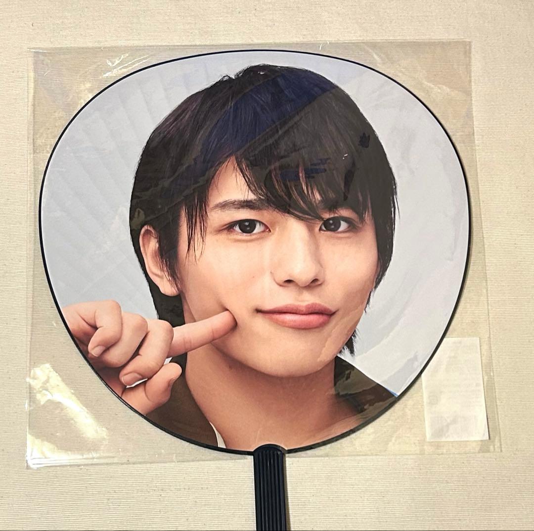 篠塚大輝 うちわ timelesz FAM - メルカリ