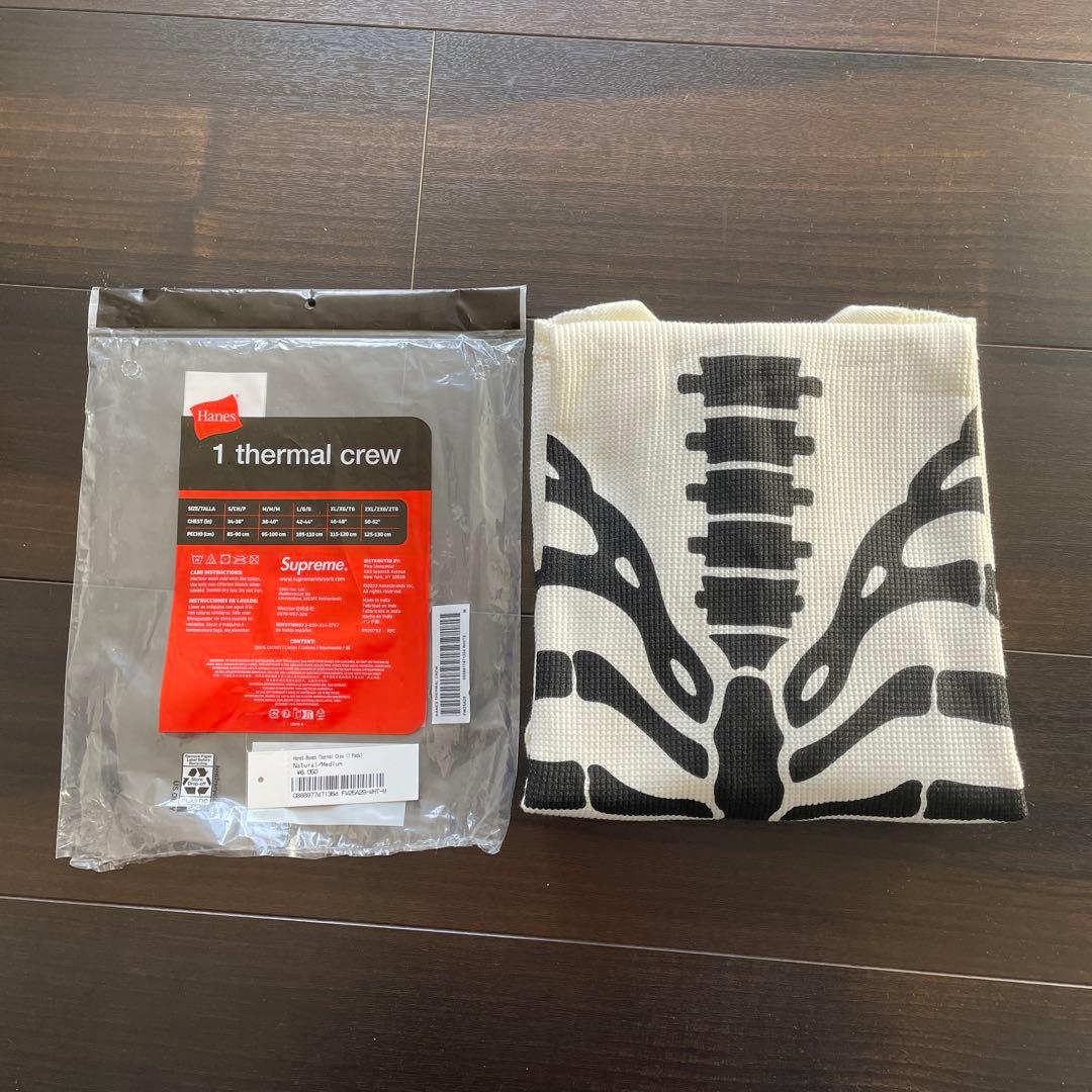シュプリーム x ヘインズ ボーンズ サーマル クルー 1パック \"ナチュラル\"