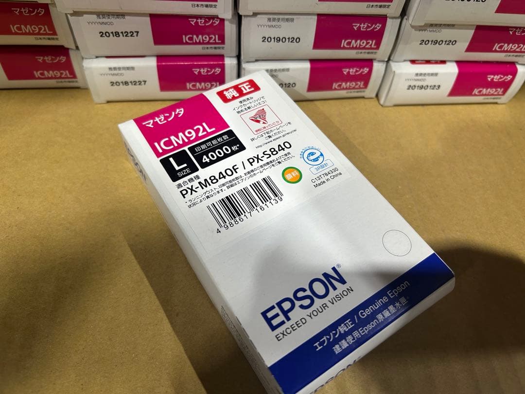 専用☆訳アリ未使用ICBK92/ICC92/ICM92/ICY92 計191個 - メルカリ