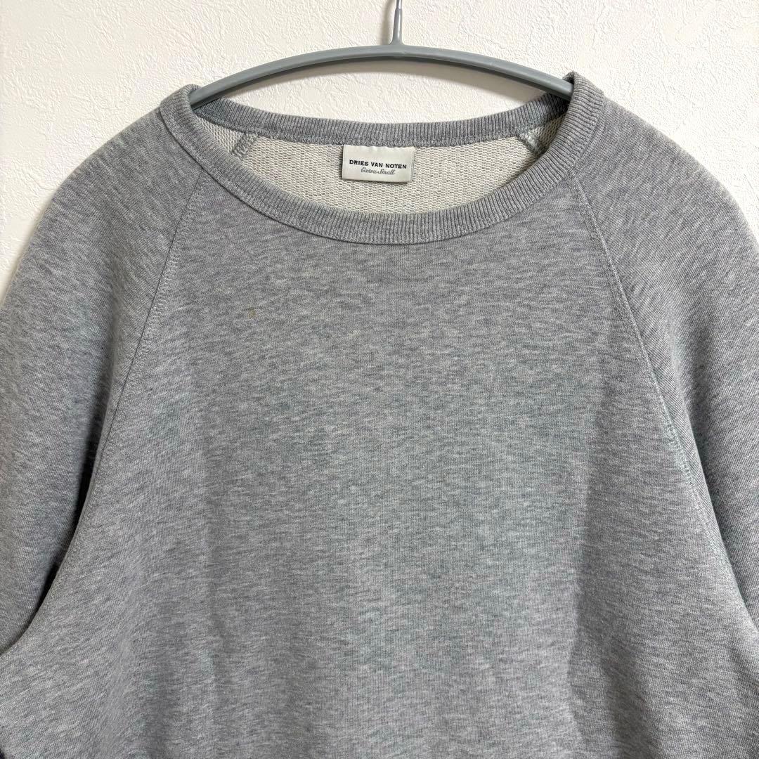 DRIES VAN NOTEN ファー切替 スウェット トレーナー グレー M - メルカリ