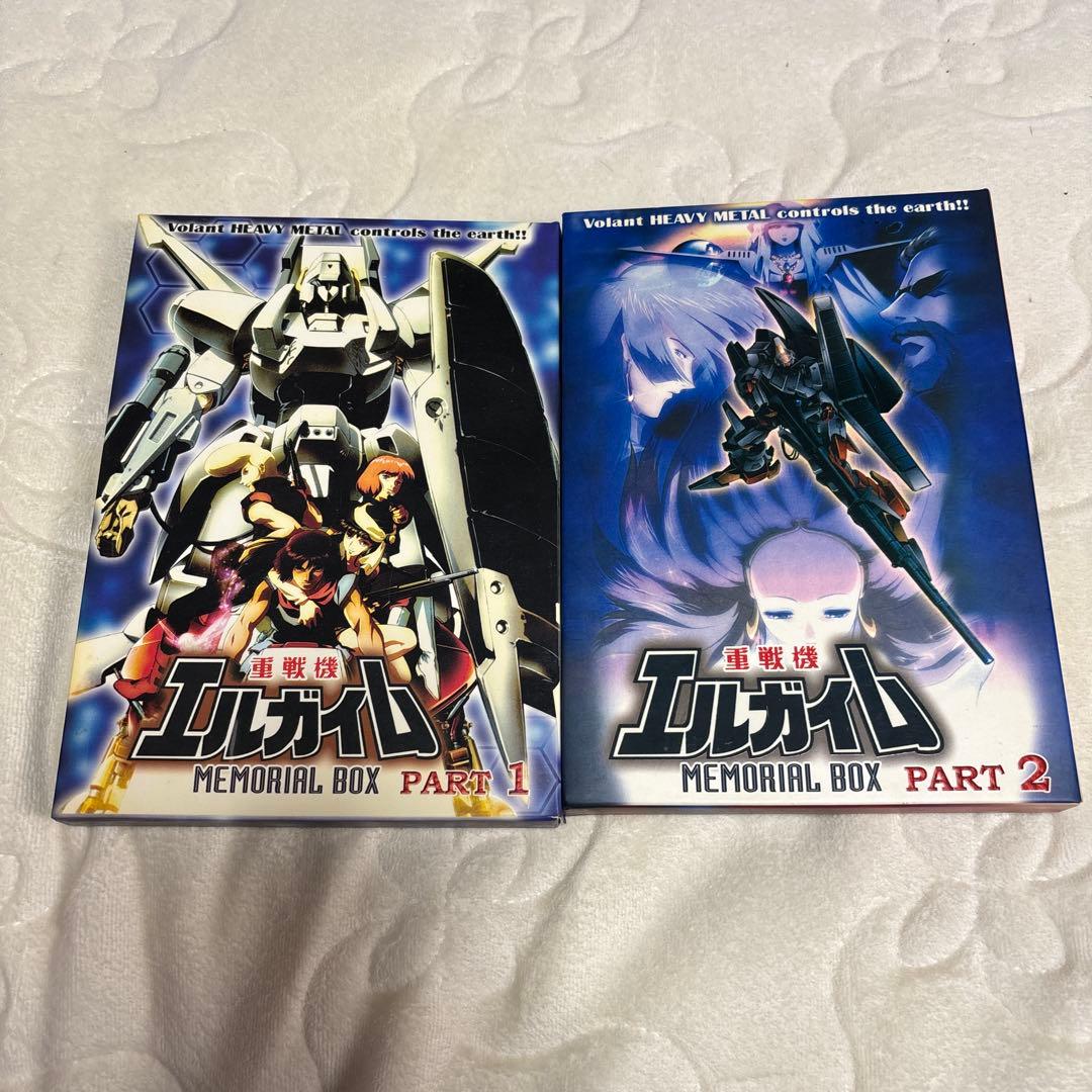 エルガイム　DVD セット　中古 Amazon.co.jp: 重戦機エルガイム DVD-BOX : 平松広和, 大塚芳忠, 本多