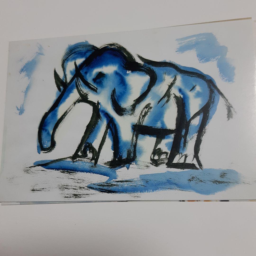 山田かまち 水彩画ポストカード - メルカリ