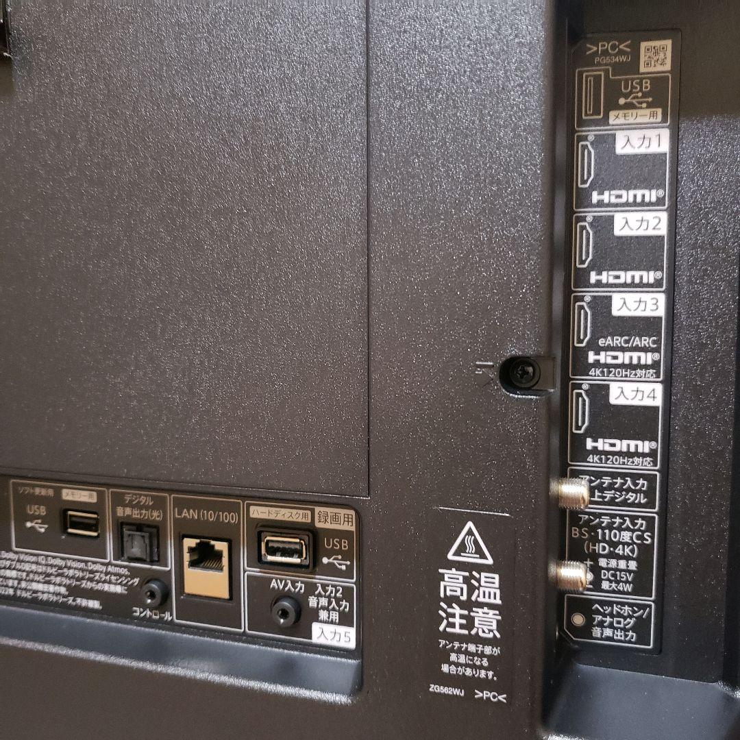 SHARP 4K液晶テレビ4T-C50GN2/2025年製[未使用に近いSOLO - メルカリ