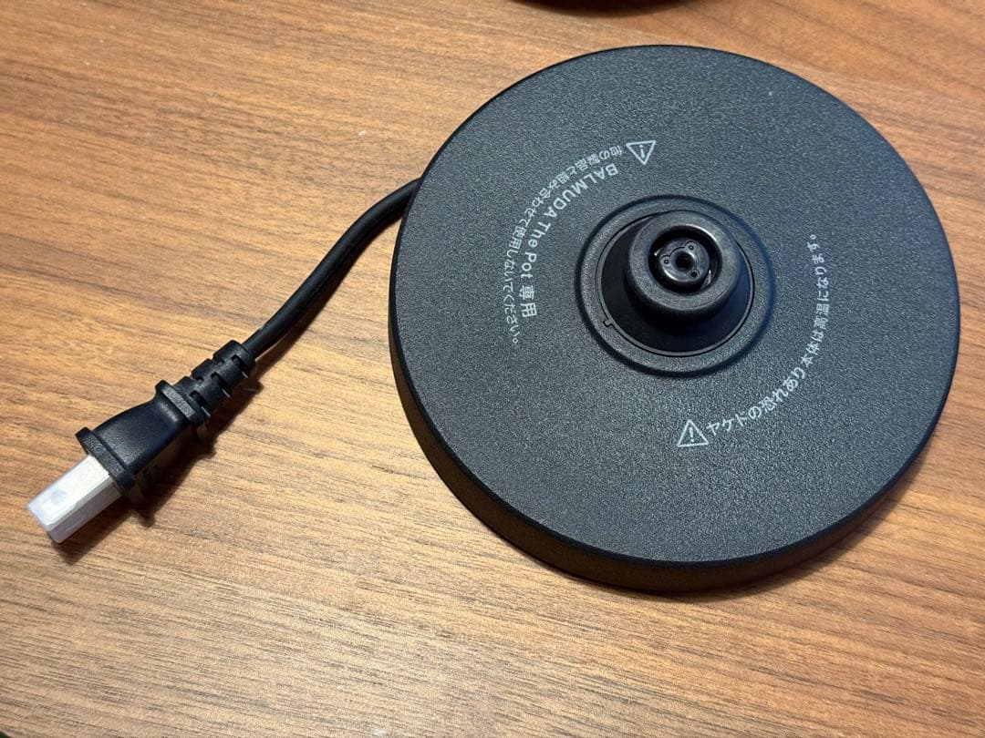 BALMUDA The Pot ブラック 電気ケトル　0.6L 箱あり
