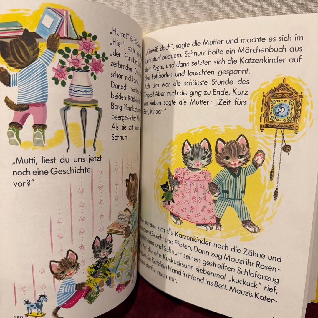 223B⑤1988年ドイツ語絵本 挿絵 洋書古書 ジャンクジャーナル イラスト