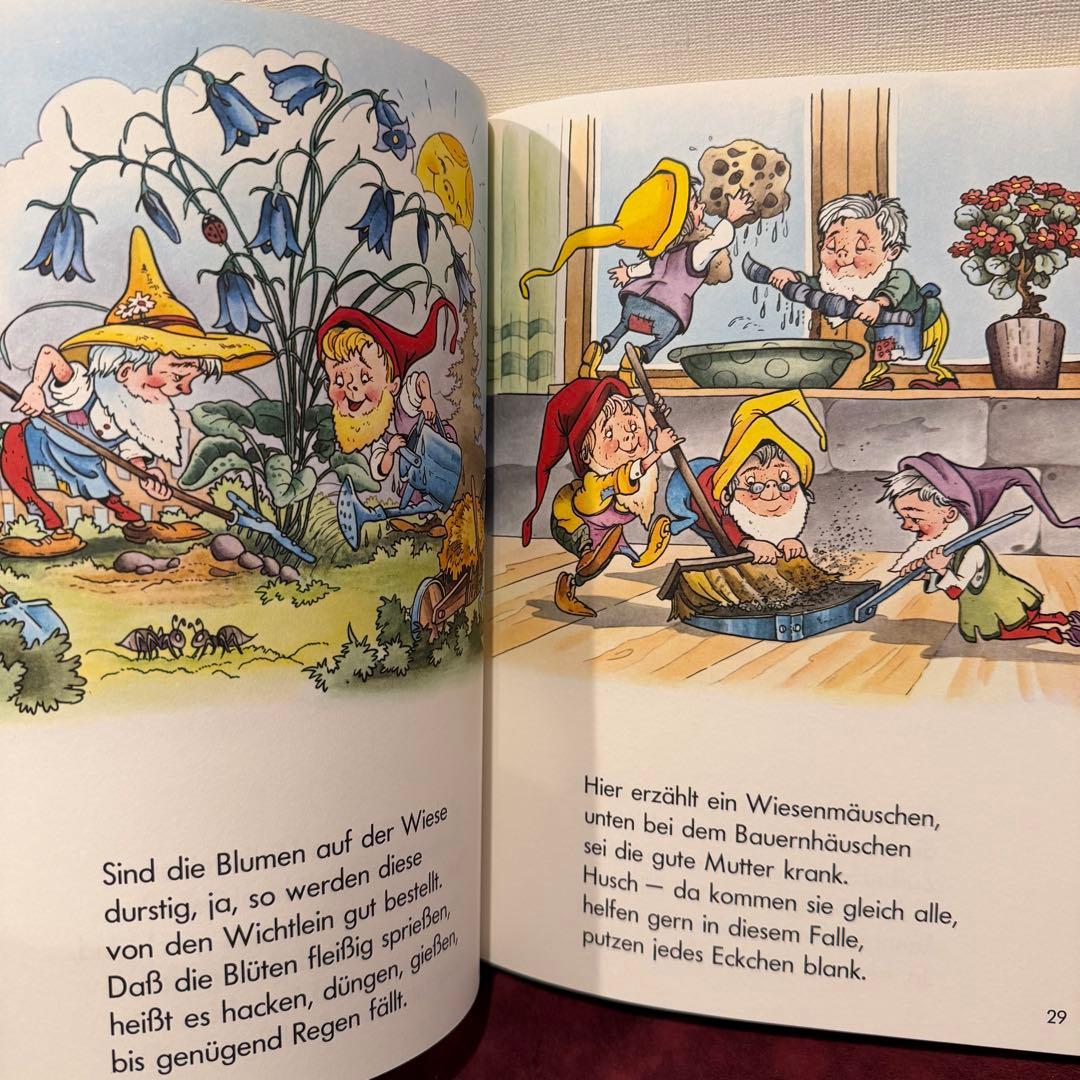 223B⑤1988年ドイツ語絵本 挿絵 洋書古書 ジャンクジャーナル イラスト