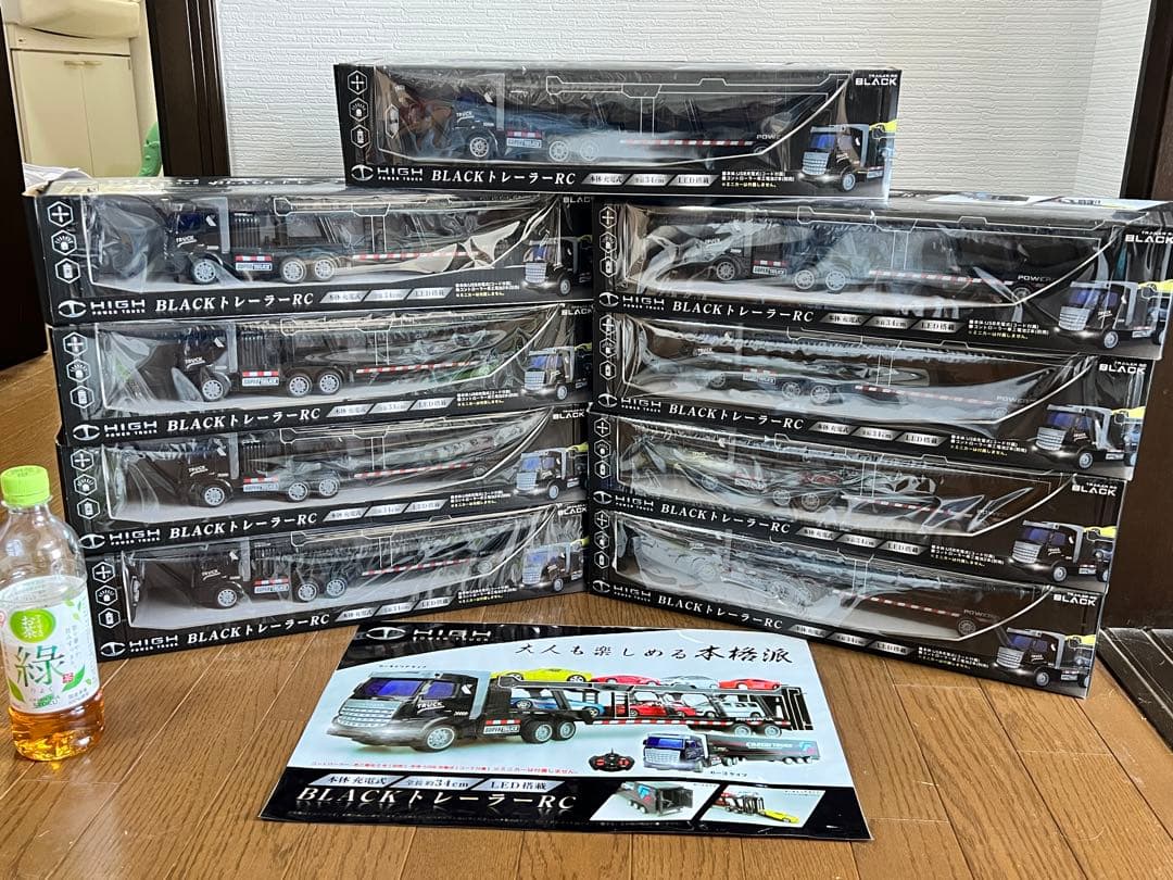 Futaba S3070HV デジタルサーボ 3個セット