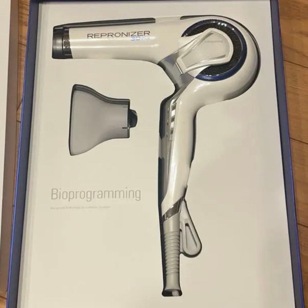 【美品】REPRONIZER 3D Plus ヘアドライヤー Amazon | 【バイオプログラミング】レプロナイザー 3D Plus