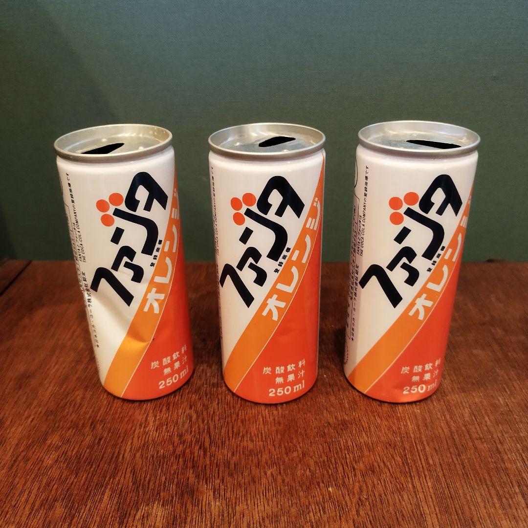 ゆき様専用 昭和レトロ ファンタオレンジ ファンタ缶 FANTA 空き缶