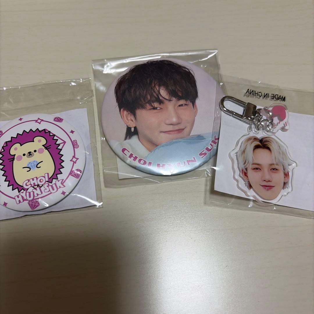 TREASURE ヒョンソク グッズセット - メルカリ