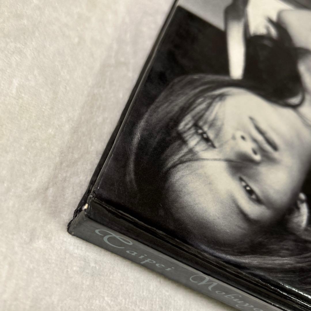 Taipei Nobuyoshi Araki 台北 荒木経惟 写真集 古本 - メルカリ