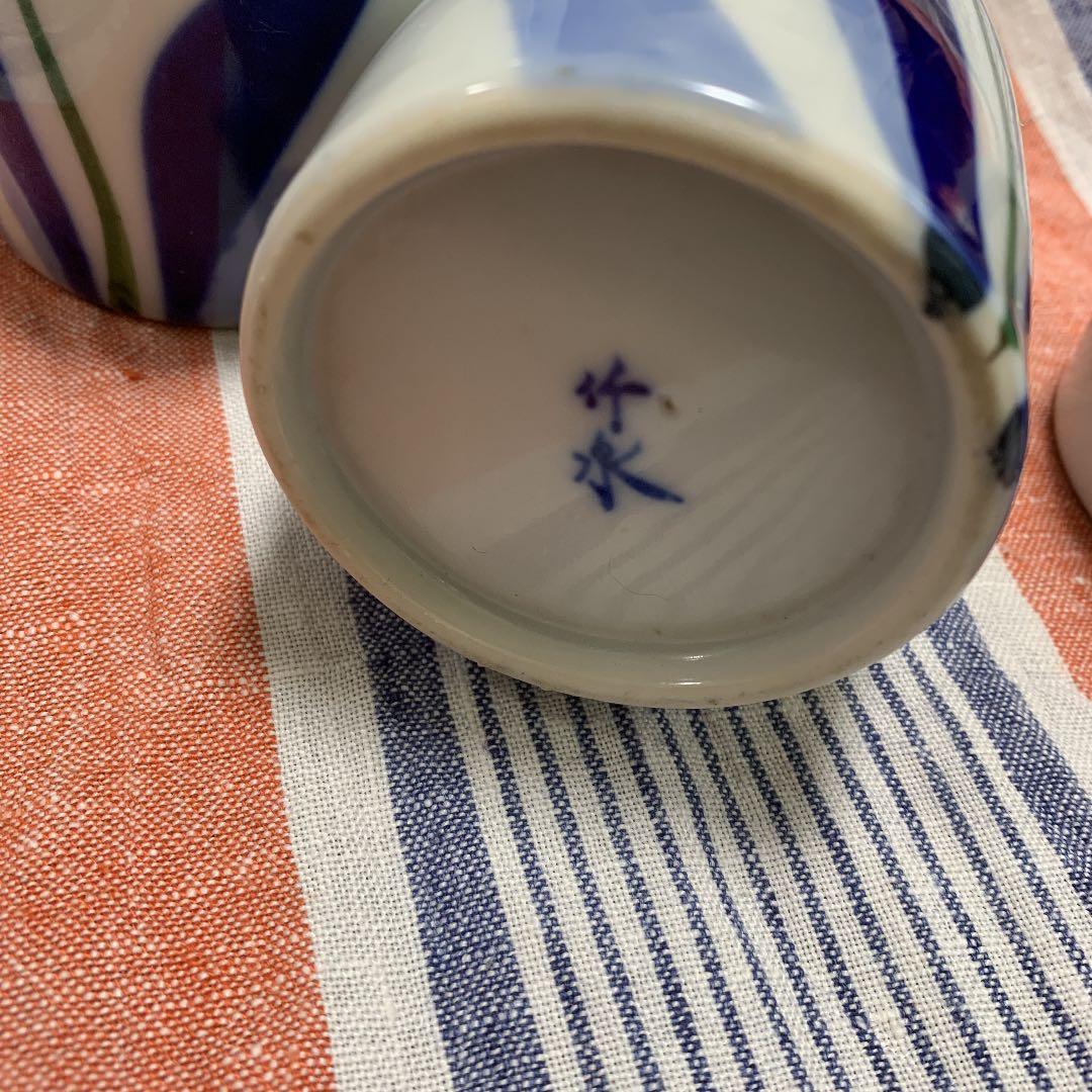 値下げ中！茶道具 竹泉 徳利 手描き 水仙 とっくり