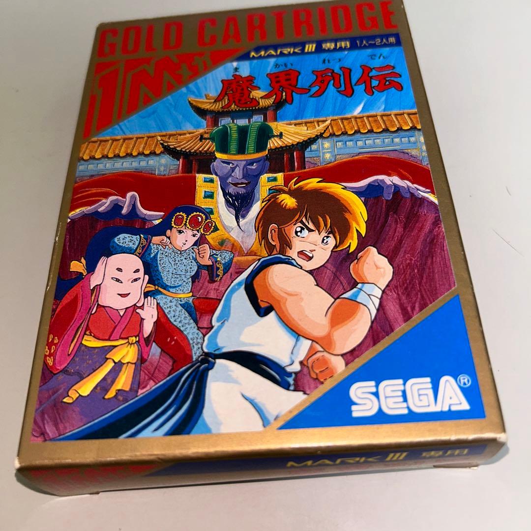 魔界列伝 セガ マークⅢ箱説付 セガ マーク3ソフト - メルカリ