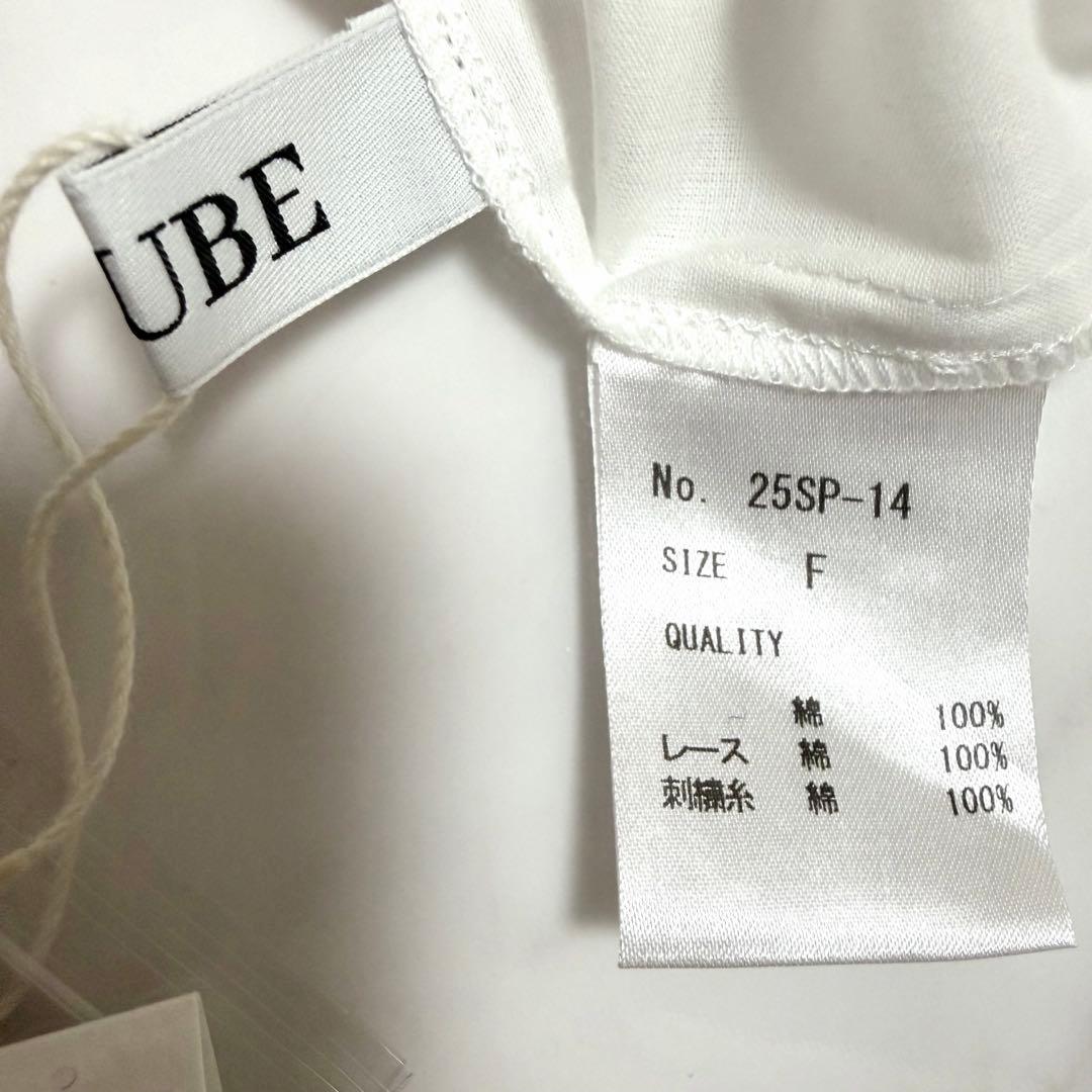 未新品タグ付】2025✨️完売品✨️ローブブラン ジオメトリック レース