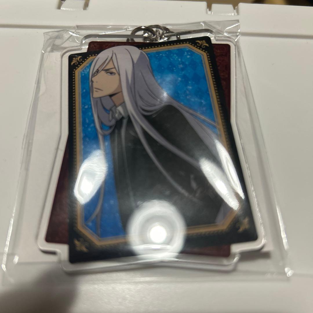 家庭教師ヒットマンREBORN PLAZA アクリルキーホルダー スクアーロ