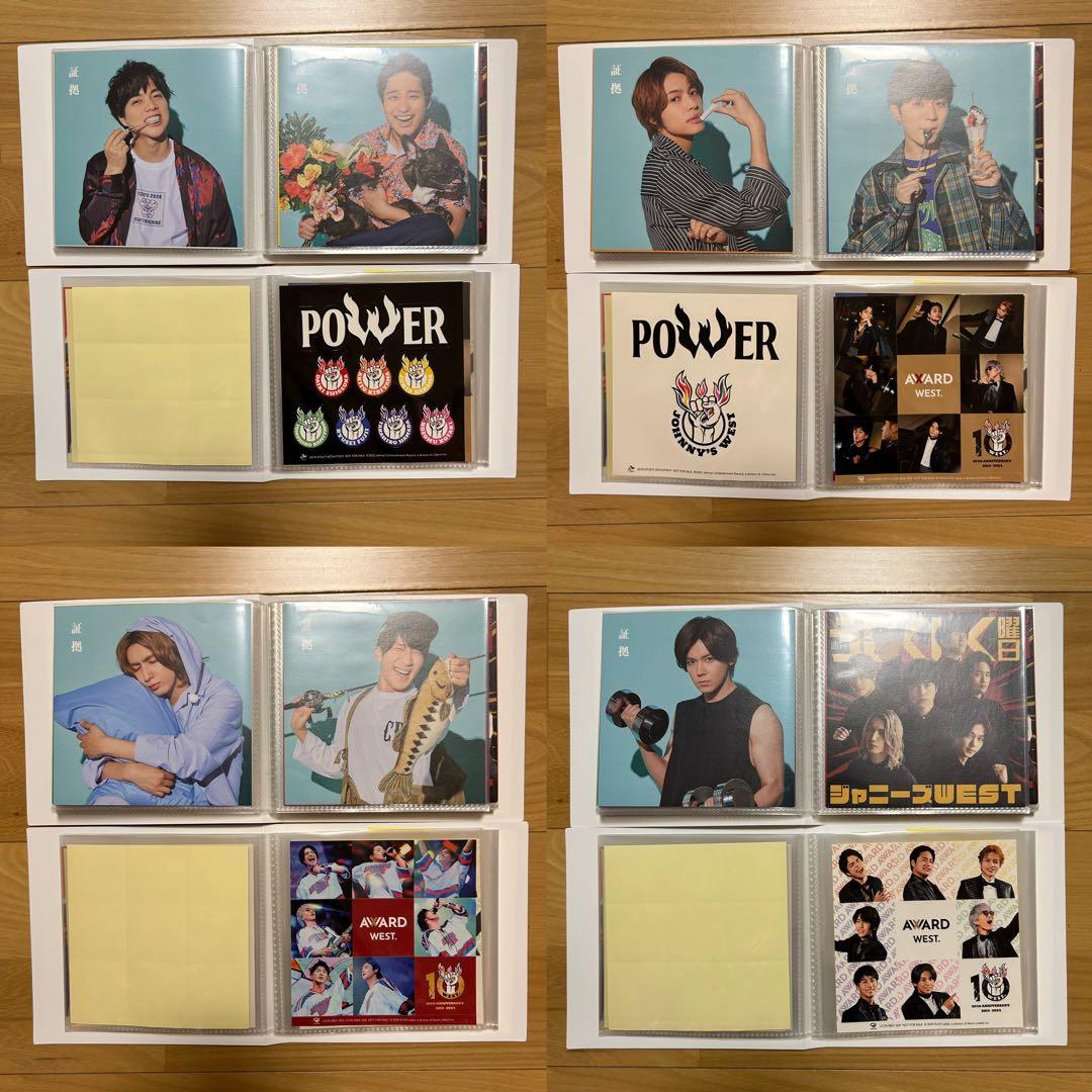 ジャニーズWEST WEST. ライブグッズまとめ売り - メルカリ