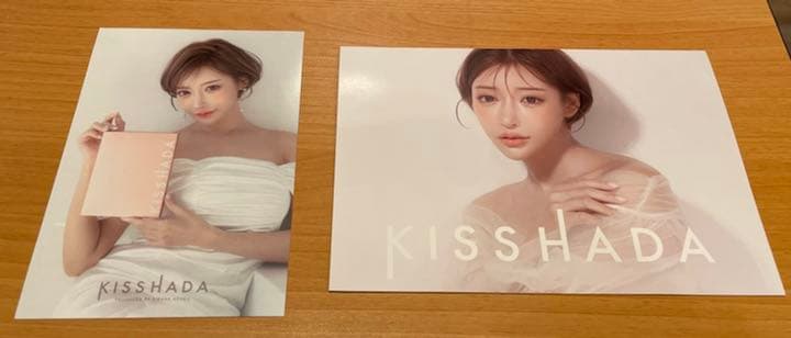 KISSHADA キスハダ　明日花キララ　お値下げ可能です