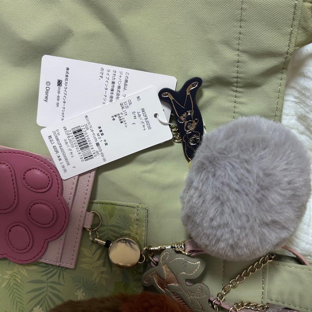 ズートピア メゾンドフルール セット - メルカリ