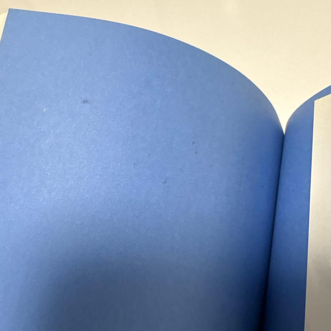 感動経営のすすめ 会社がイキイキよみがえる　平島廉久