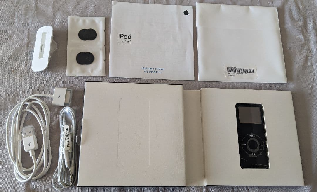 APPLE iPod nano第一世代2GBブラックPA100J開封 - メルカリ