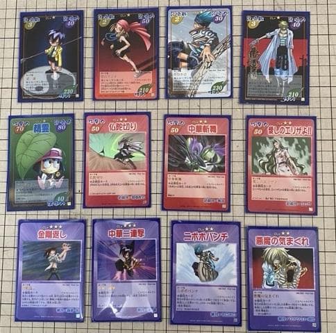 シャーマンキング カードゲーム 超・占事略決 スペシャルカード 30枚