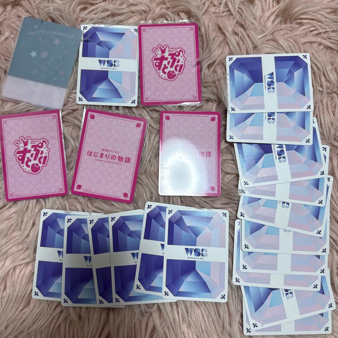 すとぷりさとみくんグッズセット - メルカリ