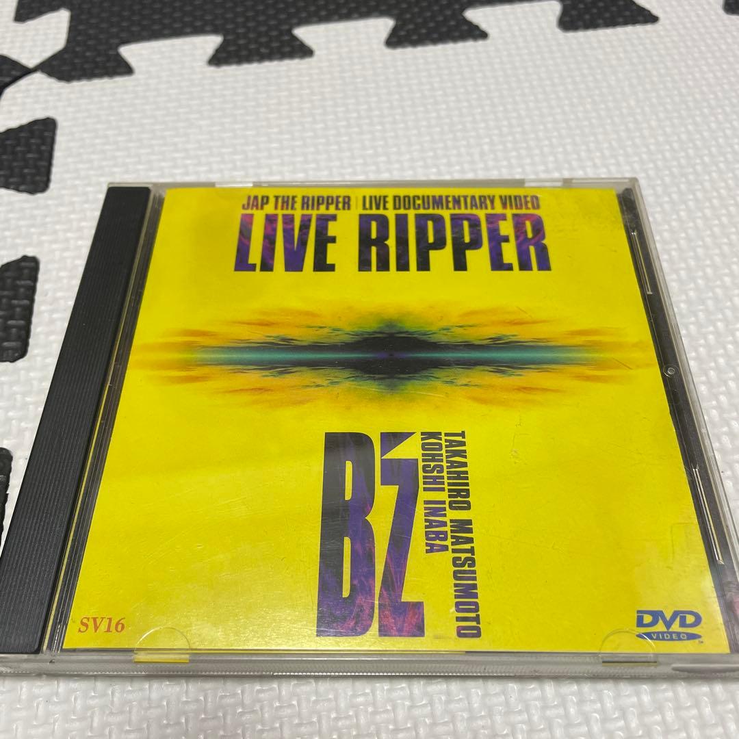 B'z LIVE RIPPER & JUST ANOTHER LIFE DVD - メルカリ