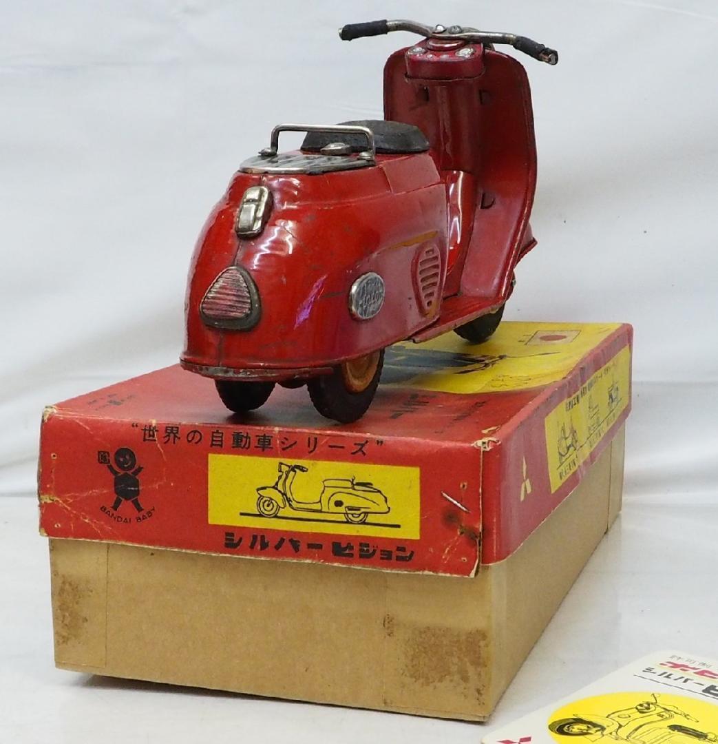 萬代屋【新三菱工業シルバーピジョン 赤】ブリキtin carスクーター箱は
